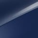 Dark Ocean Blue Metallic